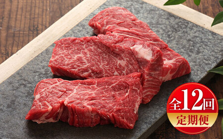 yS12ցzyGIF؁z܂ƂJCm~Xe[L 120g×3 JCm~Xe[L [BHAS062]