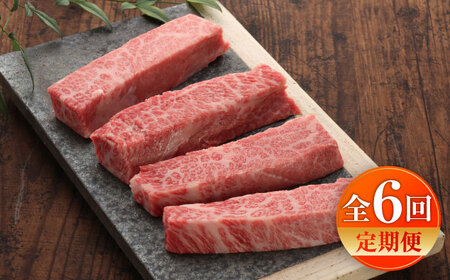 yS6ցzyGIF؁z܂ƂOpoXe[L 120g×4 Opo[BHAS094]