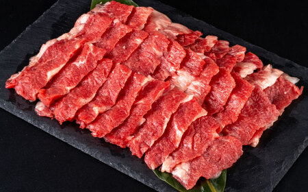 熊本県産 あか牛 カルビ 焼き肉用 約800g(約400g×2パック) / あか牛 赤牛 牛肉 カルビ 焼肉 熊本県 菊陽町[合同会社 たべたせいか][BHBY007]
