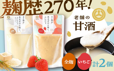 ���܂����ƍ炭 �Î��v���[���E�������Î��Z�b�g�e1�� �v2��[BHAE088]