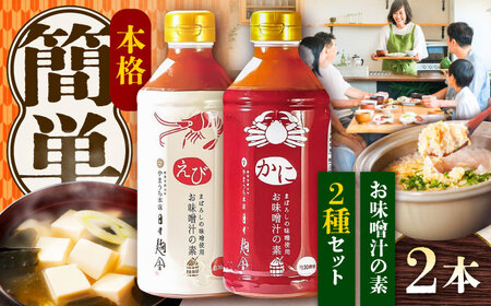 �����X�`�̑f �H�ה�׃Z�b�g ���X�`[BHAE046]