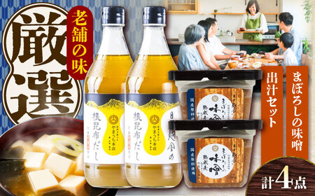 �܂ڂ낵�̖��X�E�o�`�Z�b�g ���X �o�`[BHAE048]