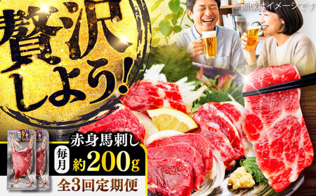 yS3ցzԐg nh 200g(100g×2pbN) /  F{ nh Ԑg nh Ⓚ n wV[ ^ pbN ܂ F{ ezy܉Eqt[Yz[BHCY014]