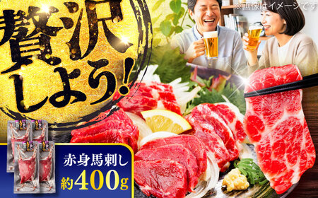 Ԑg nh 400g(100g×4pbN) /  F{ nh Ԑg nh Ⓚ n wV[ ^ pbN ܂ F{ ezy܉Eqt[Yz[BHCY017]