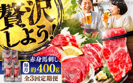 yS3ցzԐg nh 400g(100g×4pbN) /  F{ nh Ԑg nh Ⓚ n wV[ ^ pbN ܂ F{ ezy܉Eqt[Yz[BHCY018]