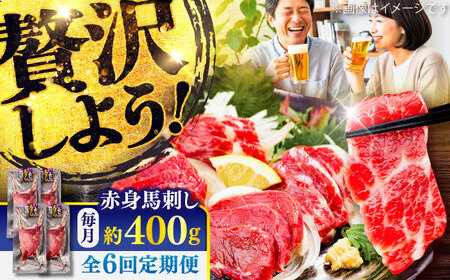 yS6ցzԐg nh 400g(100g×4pbN) /  F{ nh Ԑg nh Ⓚ n wV[ ^ pbN ܂ F{ ezy܉Eqt[Yz[BHCY019]