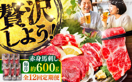 yS12ցzԐg nh 600g(100g×6pbN) /  F{ nh Ԑg nh Ⓚ n wV[ ^ pbN ܂ F{ ezy܉Eqt[Yz[BHCY024]