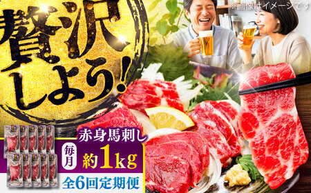 yS6ցzԐg nh 1kg(100g×10pbN) /  F{ nh Ԑg nh Ⓚ n wV[ ^ pbN ܂ F{ ezy܉Eqt[Yz[BHCY027]