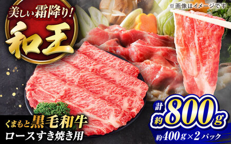 ���܂��ƍ��јa�� ��a��� ���[�X�����Ă��p �v��800g(��400g×2�p�b�N) / ���� �a�� ���јa�� �� ���[�X ��[�� �����Ă� �󏭕��� �F�{�� �e�z���y�e�r�n��_�Ƌ����g���z[BHBQ018]