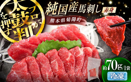 �����Y�n �Ԑg�n�h�� ��70g / �΂��� �n�h ������ �F�{�n�h�� �F�{�� �e�z���y������ЌÊՃt�@�[���z[BHDF002]