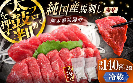 �y�①�z�����Y�n �Ԑg�n�h�� �v��140g (��70g×2��) / �΂��� �n�h ������ �F�{�n�h�� �F�{�� �e�z���y������ЌÊՃt�@�[���z[BHDF003]