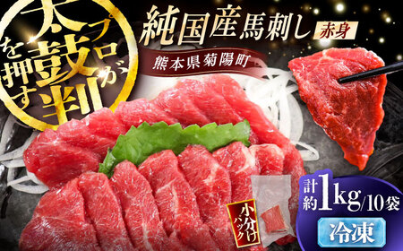 �����Y�n �Ԑg�n�h������ �v��1kg (��100g×10��) / �΂��� �n�h ������ �F�{�n�h�� �F�{�� �e�z���y������ЌÊՃt�@�[���z[BHDF008]