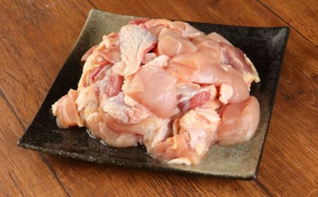 天草大王 バーベキュー用 カット肉 1kg ミックス(もも、むね) 鶏肉 国産
