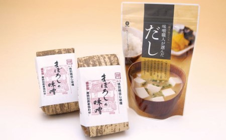 詰合せ 「雅」 味噌 1.4kg 出汁 160g セット