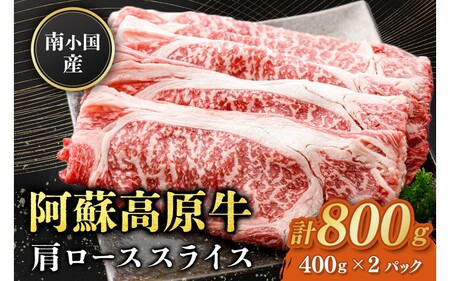 쏬Y h [XXCX 800g Ă Ԃ ؂ XCX [X [X ґ   Y F{Y Y p Mtg F{ h 쏬 