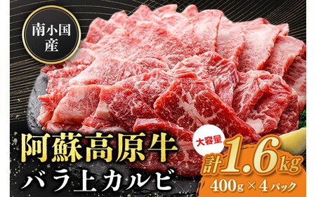 쏬Y h oJr 1.6kg ē BBQ o[xL[ Ă Jr Jr o ґ   Y F{Y Y p Mtg F{ h 쏬 