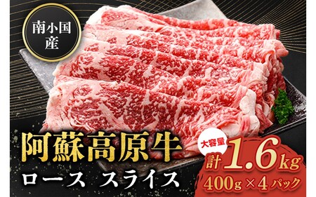 쏬Y h [XXCX 1.6kg ґ   Y [X [X ؂ XCX Ă Ԃ 400g 4pbN F{Y Y p Mtg F{ h 쏬 