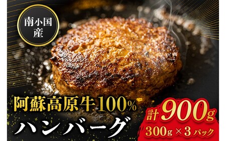 쏬Y h 100% no[O 900g ґ   Y no[O no[OXe[L 150g 6  F{Y Y p Mtg F{ h 쏬 
