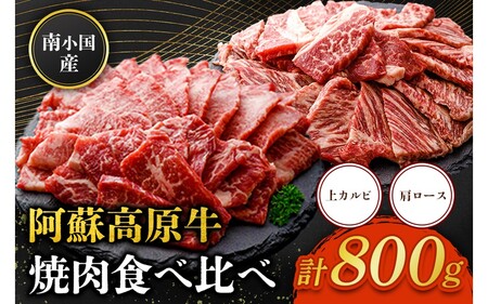 쏬Y h ē 2 Hה 800g Jr [X ē BBQ o[xL[ Ă Jr o [X ґ   Y e400g  F{Y Y p Mtg F{ h