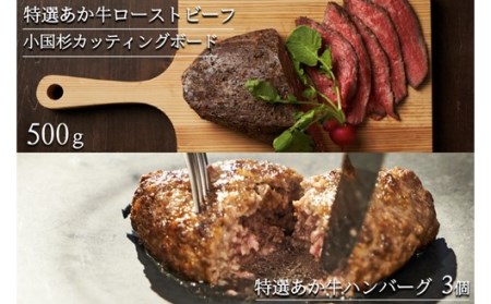 低温調理器 検索結果 ふるさと納税サイト ふるなび