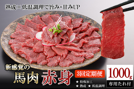 yhqz 3 n Ԑg 1000g 1kg v3000g 3kg @ Xn ቷ M nԐg Ԑg Vo ĂƔ |݂Ղ  pݖ ^t ^pbN F