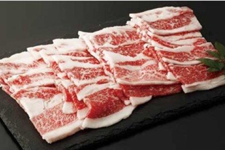 [矢野畜産]産地直送 くまもと 国産 熊本 阿蘇 和牛 あか牛 褐毛和種 あかげわしゅ 一頭食べ比べ 部位ミックス カルビ 肩ロース ロース 赤身 サシ 切り落とし 焼肉 すき焼き しゃぶしゃぶ ステーキ ハンバーグ 矢野畜産 にくやの 老舗 通販 贈答 贈り物 ギフト 阿蘇の自然宝物