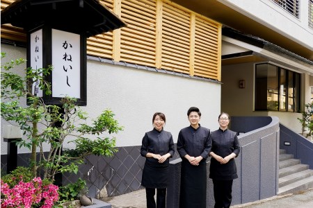 [杖立温泉]旅館かねいし ペア宿泊券(木の温もりの和洋室・1泊2食付き)