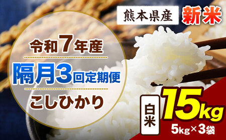 �y�u��3�����ցz�ߘa7�N�Y ����� �����Ђ��� 15kg �V�� ���� ���h ���Ԃ�� �� ����� �F�{���Y �ӂ邳�Ɣ[�� ���� �Ђ� �� ���� �ӂ邳�Ƃ̂����� �R�V�q�J�� �R�� ���� �����߁s���\����