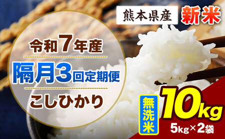 yu3ցzߘa7NY  Ђ 10kg V  h Ԃ   F{Y ӂ邳Ɣ[  Ђ   ӂ邳Ƃ̂ RVqJ R  ߁s\