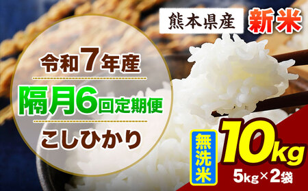 yu6ցzߘa7NY  Ђ 10kg V  h Ԃ   F{Y ӂ邳Ɣ[  Ђ   ӂ邳Ƃ̂ RVqJ R  ߁s\