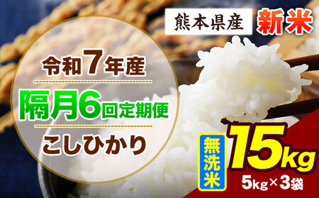 �y�u��6�����ցz�ߘa7�N�Y ����� �����Ђ��� 15kg �V�� ������ ���h ���Ԃ�� �� ����� �F�{���Y �ӂ邳�Ɣ[�� ���� �Ђ� �� ���� �ӂ邳�Ƃ̂����� �R�V�q�J�� �R�� ���� �����߁s���\��