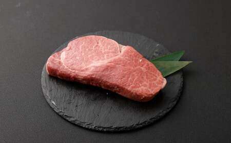 [肉質等級4等級以上] 和王 ヒレステーキ ( 200g ) ヒレ ヒレ肉 ステーキ お肉 肉 牛肉 牛 和牛 国産 熊本県産