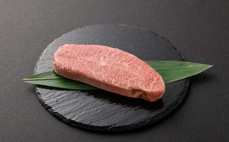 [肉質等級4等級以上] 和王 ミスジステーキ ( 200g ) ミスジ ミスジ肉 ステーキ お肉 肉 牛肉 牛 和牛 国産 熊本県産