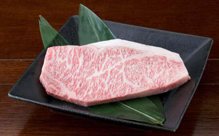 くまもと黒毛和牛 サーロインステーキ 250g 国産 熊本 和牛 牛肉 牛 肉 サーロイン お肉 冷凍