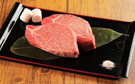 くまもと 黒毛和牛 シャトーブリアン 400g(200g×2枚) 熊本 和牛 牛肉 お肉 ステーキ