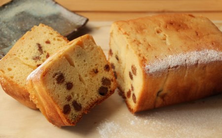 ふわふわジューシー [阿蘇ぬれブランデーケーキ(地酒入り)] 2本 計800g