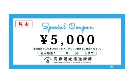 F{ X h{ hN[| 60,000~