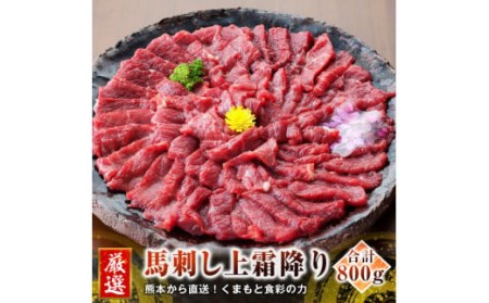 F{ nh 㑚~ (g) 50g×16 v800g t