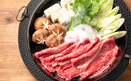 [GI認証]くまもとあか牛 ロース すきやき用 約500g 牛 牛肉 あか牛 和牛 ロース すき焼き