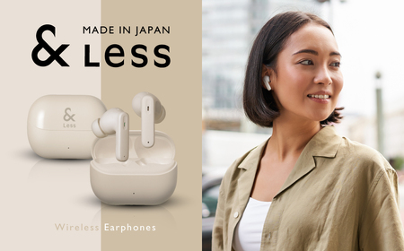 【＆Less】ワイヤレスイヤホン グレー カナル型 Bluetooth Ver.5.3 【日本製】ノイズキャンセリング iPhone Android スマホ マイク 通話 ヘッドセット ＜2025年2月下旬発送開始予定＞