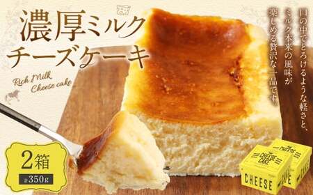 AmeYa Z~N`[YP[L i175g×2j `[YP[L P[L fU[g XC[c mَq 
