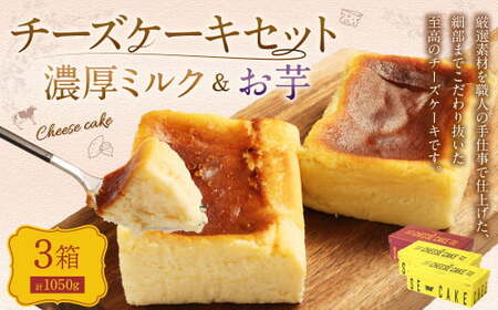 AmeYa Z~N`[YP[L i350g×2jVNXC[g100%gp̃`[YP[L i350g×1j 2 v1,050g `[YP[L P[L fU[g XC[c mَq 