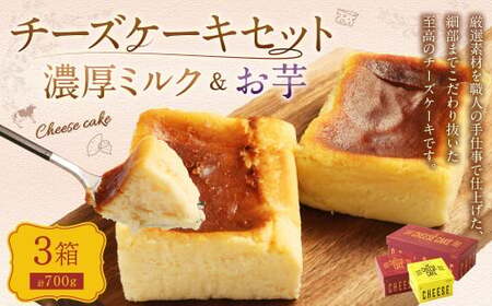 AmeYa Z~N`[YP[L i175g×1j VNXC[g100%gp̃`[YP[L i175gE350g e1j 2 v700g `[YP[L P[L fU[g XC[c mَq 
