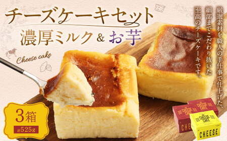 AmeYa Z~N`[YP[L i175g×1jVNXC[g100%gp̃`[YP[L i175g×2j 2 v525g `[YP[L P[L fU[g XC[c mَq 