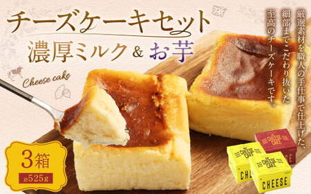 AmeYa Z~N`[YP[L i175g×2jVNXC[g100%gp̃`[YP[L i175g×1j 2 v525g `[YP[L P[L fU[g XC[c mَq 