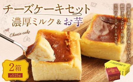 AmeYa Z~N`[YP[L i350g×1jVNXC[g100%gp̃`[YP[L i175g×1j 2 v525g `[YP[L P[L fU[g XC[c mَq 