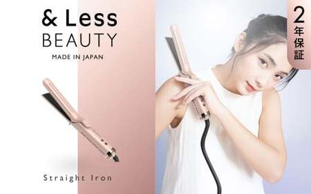 [&amp;Less BEAUTY] ストレートアイロン [2年保証] / 日本製 5段階温度調節 ヘアアイロン 24mm 送風機能 ダメージレス スタイリング オートオフ 自動電源オフ