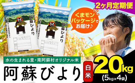 y2ցzhт  20kg (5kg×4)s1o׊Jnt bY lC F{Y 