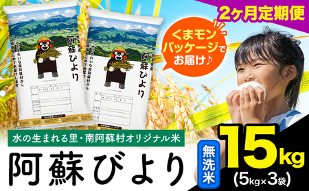 y2ցzhт  15kg (5kg×3)s1o׊Jnt bY lC F{Y 