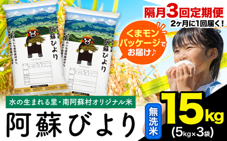 yu3ցzhт  15kg (5kg×3)s1o׊Jnt bY lC F{Y 